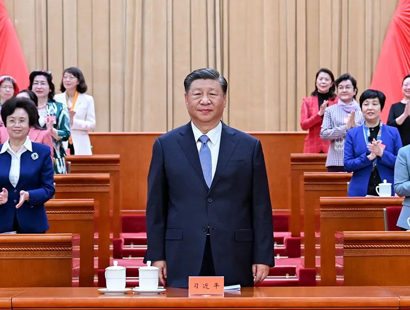中国妇女第十三次全国代表大会在京开幕 习近平等党和国家领导人到会祝贺